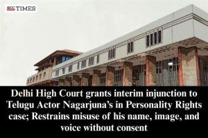Nagarjuna Personality Rights