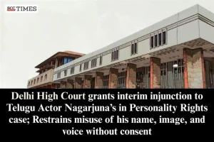Nagarjuna Personality Rights