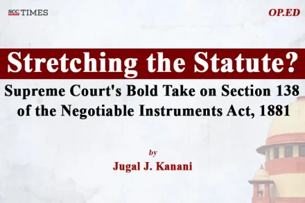 Section 138 Supreme Court