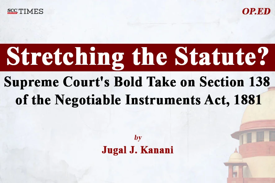 Section 138 Supreme Court
