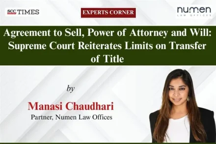 Transfer of Property Title
