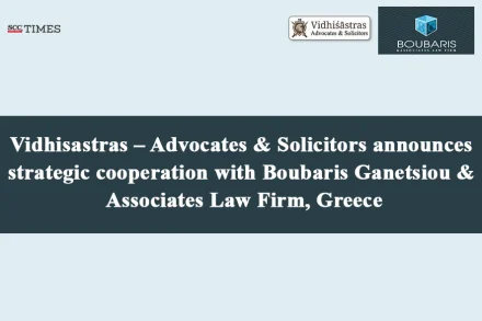 Vidhisastras Boubaris Ganetsiou strategic cooperation