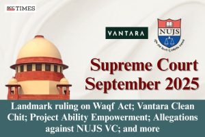 Supreme Court September 2025