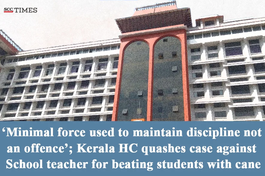 caning students