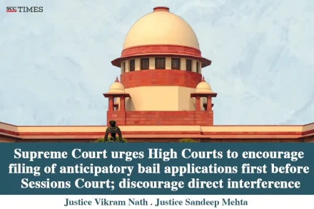 direct filing of anticipatory bail