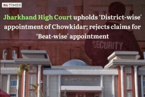 district wise appointment of Chowkidar