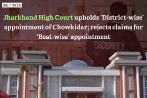 district wise appointment of Chowkidar