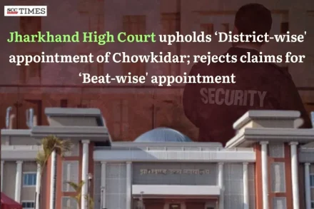 district wise appointment of Chowkidar