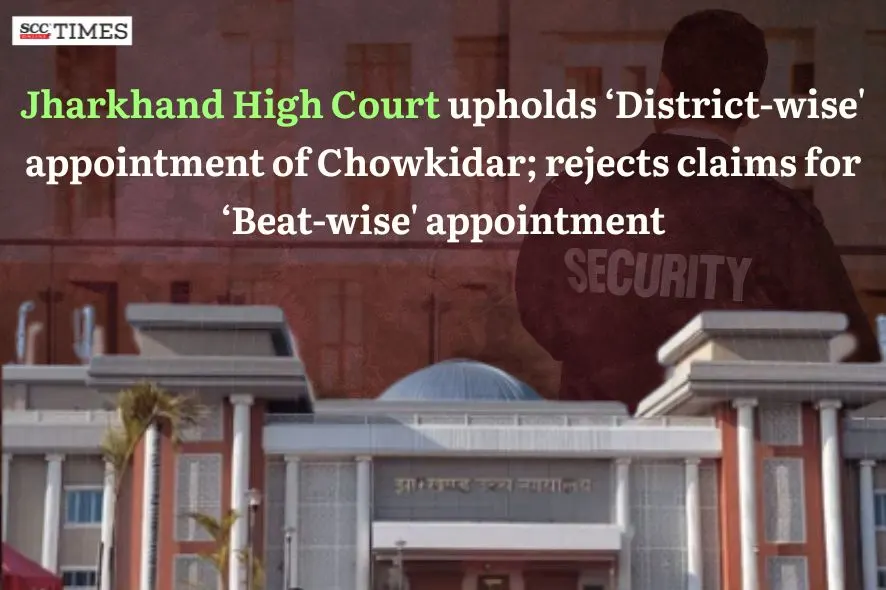 district wise appointment of Chowkidar