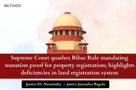 Bihar Rule on mutation proof