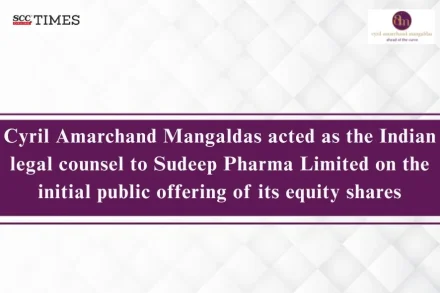 CAM Sudeep Pharma IPO