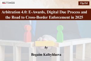 Digital Arbitration