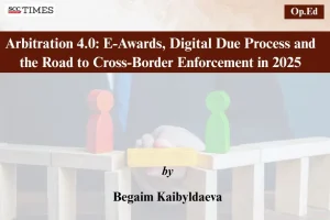 Digital Arbitration