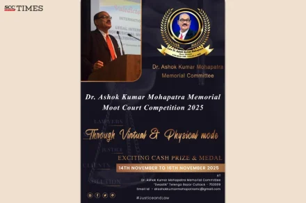 Dr. Ashok Kumar Mohapatra Memorial Moot 2025