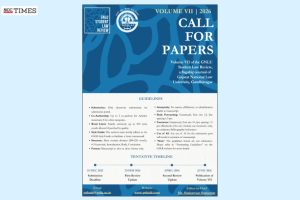 GSLR Call for Papers Volume VII