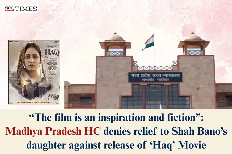 'Haq' Movie