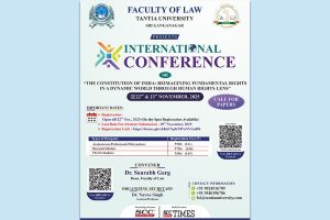 International Conference on Constitution and Human Rights 2025