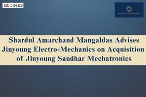 Jinyoung Electro-Mechanics Acquisition SAM