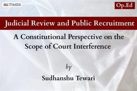 Judicial Review in Public Recruitment