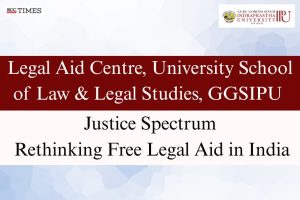 Justice Spectrum 2025 USLLS