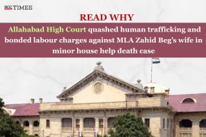 MLA minor house help death
