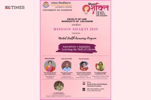 Mission Shakti 2025 Mental Health Programme Lucknow University