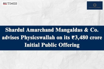 Physicswallah ₹3,480 crore IPO