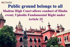 Public ground cannot be reserved for one community