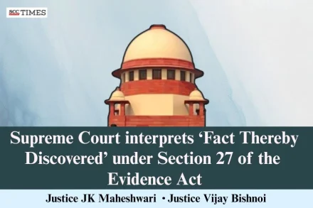 Section 27 Evidence Act