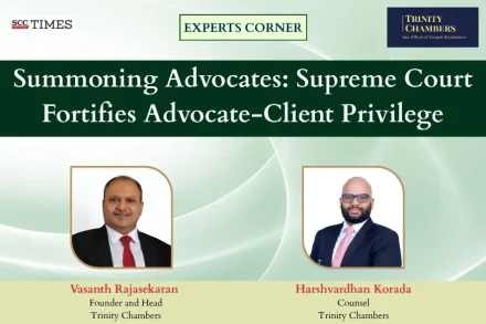 Supreme Court advocate-client privilege