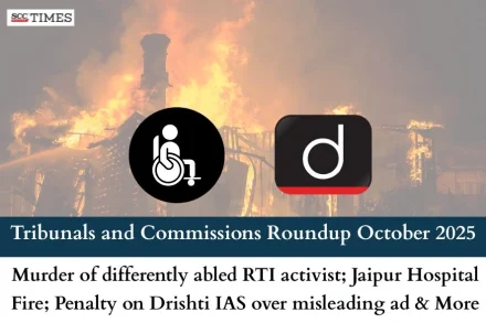 Tribunals and Commissions October 2025