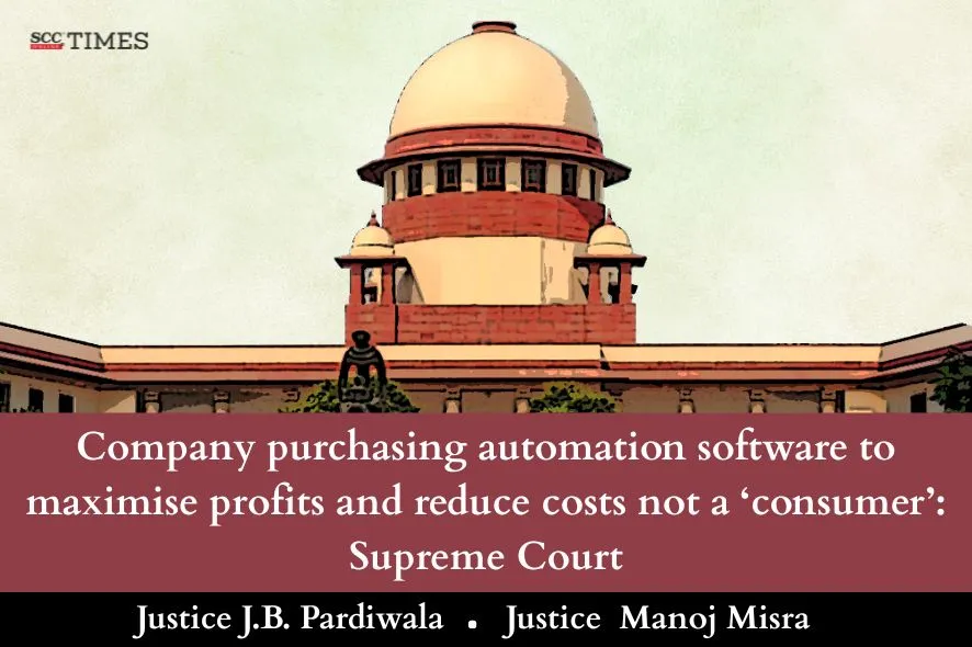 Company buying software for profits not consumer