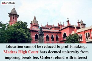 deemed university imposing break fee