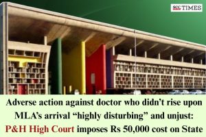 doctor did not rise upon MLA's arrival
