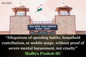 mobile usage not cruelty