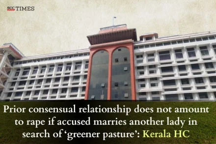 prior consensual relationship not rape