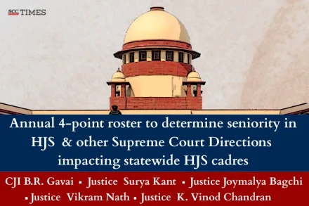 seniority in Higher Judicial Services