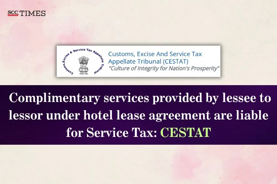service tax on complimentary services