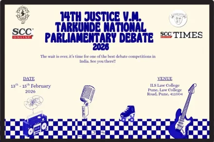 Justice V. M. Tarkunde National Parliamentary Debate 2026