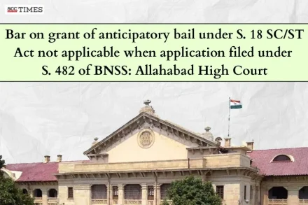 Bar of anticipatory bail under SCST Act