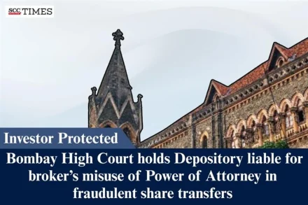 Depository liabile for broker misuse