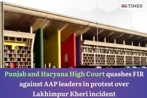 FIR against AAP leaders quashed