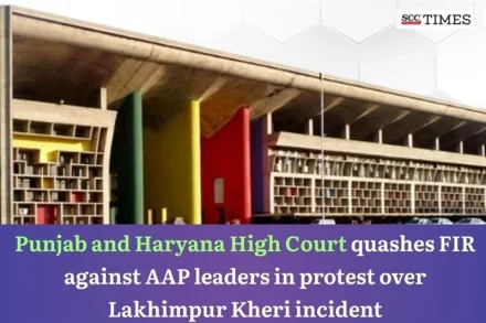 FIR against AAP leaders quashed