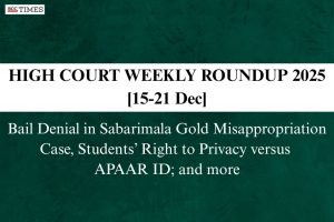 High Court December 2025