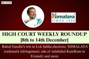High Court from decamber 2025