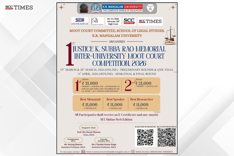 Justice Subba Rao KRMU Gurugram | Justice K. Subba Rao Memorial Moot Court Competition ...