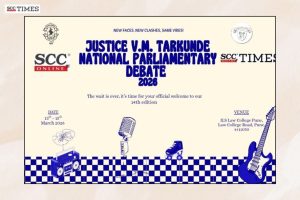 Justice V. M. Tarkunde National Parliamentary Debate 2026