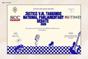 Justice V. M. Tarkunde National Parliamentary Debate 2026