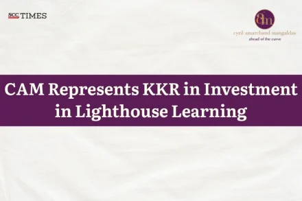 KKR Lighthouse Investment