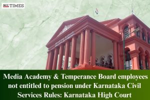 Karnataka High Court pension ruling